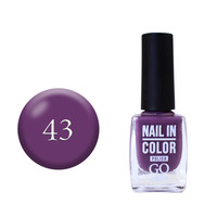 Зображення  Лак для нігтів Go Active Nail in Color 043 бузково-сливовий, 10 мл, Об'єм (мл, г): 10, Колір: 043