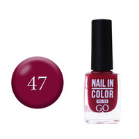 Зображення  Лак для нігтів Go Active Nail in Color 047 бордо, 10 мл, Об'єм (мл, г): 10, Колір: 047