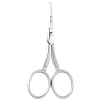 Зображення  Ножиці для нігтів гігієнічні SPL 9916