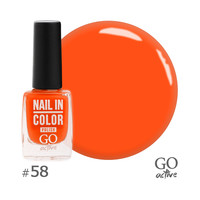 Зображення  Лак для нігтів Go Active Nail in Color 058 горобиновий, 10 мл, Об'єм (мл, г): 10, Колір: 058