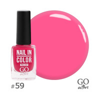 Зображення  Лак для нігтів Go Active Nail in Color 059 рожевий квітковий, 10 мл, Об'єм (мл, г): 10, Колір: 059