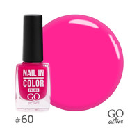 Зображення  Лак для нігтів Go Active Nail in Color 060 рожева фуксія, 10 мл, Об'єм (мл, г): 10, Колір: 060