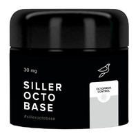 Изображение  Siller Base OCTO – база с активным компонентом OCTOPIROX, 30 мл, Объем (мл, г): 30