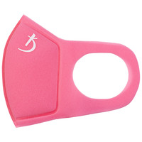 Изображение  Двухслойная маска из неопрена без клапана Kodi 20095369, розовая с логотипом, Цвет: розовый