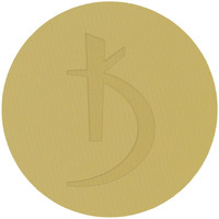 Изображение  Тени для век в рефилах Kodi Eyeshadow №167, диам. 26 мм, Цвет: 167