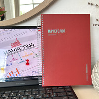 Изображение  Профессиональный блокнот с твердой обложкой Professional Journals для таргетолога