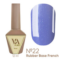 Изображение  База камуфлирующая Valeri French Base 22, 12 мл, Объем (мл, г): 12, Цвет: 022