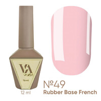 Изображение  База камуфлирующая Valeri French Base 49, 12 мл, Объем (мл, г): 12, Цвет: 049