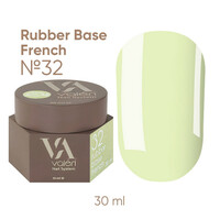 Зображення  Камуфлююча база Valeri French Base 32, 30 мл, Об'єм (мл, г): 30, Колір: 032