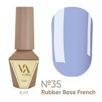 Изображение  База камуфлирующая Valeri French Base 35, 6 мл, Объем (мл, г): 6, Цвет: 035