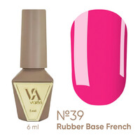 Изображение  База камуфлирующая Valeri French Base 39, 6 мл, Объем (мл, г): 6, Цвет: 039