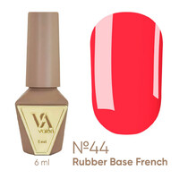Изображение  База камуфлирующая Valeri French Base 44, 6 мл, Объем (мл, г): 6, Цвет: 044