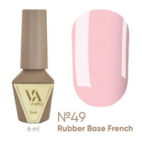 Изображение  База камуфлирующая Valeri French Base 49, 6 мл, Объем (мл, г): 6, Цвет: 049