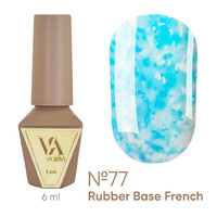 Изображение  База камуфлирующая Valeri French Base 77, 6 мл, Объем (мл, г): 6, Цвет: 077