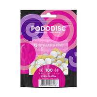 Изображение  Сменные файлы белые для педикюрного диска на мягкой основе 100 грит STALEKS PRO PODODISC S 50 шт PDFS-15-100w