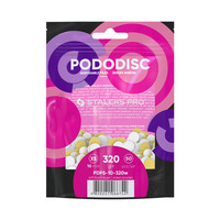 Изображение  Сменные файлы белые для педикюрного диска на мягкой основе 320 грит STALEKS PRO PODODISC XS 50 шт PDFS-10-320w