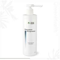 Зображення  Обгортання бандажне скульптуруюче, зміцнююче Green Health МКО-016, 500 мл, Об'єм (мл, г): 500