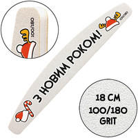 Зображення  Пилочка для манікюру ThePilochki (03541), 100/180 грит, Півмісяць 18 см, "З Новим Роком"