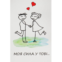 Зображення  Мило Love is… Моя сила у тобі… Soap Stories, 90 г