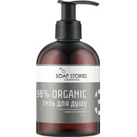 Зображення  Гель для душу чоловічий Soap Stories №3 GREY 98% ORGANIC, 350 мл