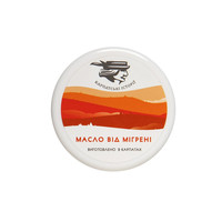 Зображення  Масло натуральне Soap Stories від мігрені при втомі та головному болі, 100 г