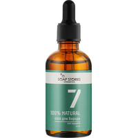 Зображення  Масло для бороди Soap Stories №7 GREEN 100% NATURAL, 50 мл