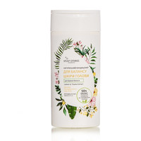 Зображення  Органічний кондиціонер для жирного волосся "Баланс шкіри голови" з екстрактом Тимьян та Лимона Soap Stories, 250 мл