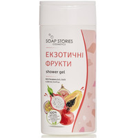 Зображення  Гель для душу жіночий Soap Stories Екзотичні фрукти, 250 мл