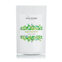 Зображення  Альгінатна маска Відбілююча для всіх типів шкіри Soap Stories, 20 г