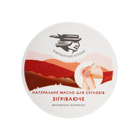 Зображення  Масло натуральне Soap Stories для суглобів зігрівальна, 100 г