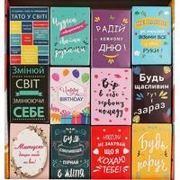 Изображение  Бокс набор мыла "Пожелание" Soap Stories 24 шт. по 90 г