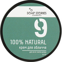 Зображення  Крем після гоління Soap Stories №9 GREEN 100% NATURAL, 50 мл
