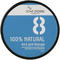 Зображення  Віск для бороди Soap Stories №8 BLUE 100% NATURAL, 50 мл