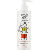 Зображення  Антицелюлітний лосьйон для тіла "Цукрова вата" HiSkin Crazy Body Warming Body Lotion Cotton Candy, 300 мл