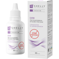 Зображення  Олія при пошкодженні нігтьової пластини Стоп Оніхоліхіс Shelly Podology Care, 30 мл