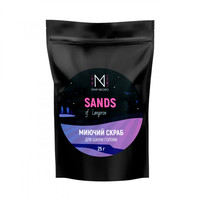 Изображение  Моющий скраб для кожи головы Mar Negro Sand Of Langeron, 25 мл