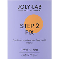 Изображение  Набор средств для ламинирования бровей и ресниц Joly:Lab Fix Step 2, 3 шт. х 2 мл