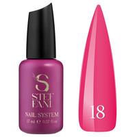 Зображення  База камуфлююча для гель-лаку Steffani Cover Base №18 темно-рожевий насичений, 17 мл, Об'єм (мл, г): 17, Колір: 18