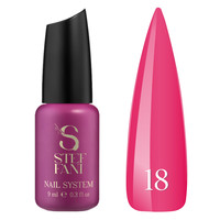 Изображение  База камуфлирующая для гель-лака Steffani Cover Base №18 темно-розовый насыщенный, 9 мл, Объем (мл, г): 9, Цвет: 18