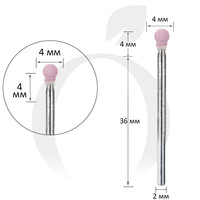 Зображення  Фреза для манікюру корундова куля рожева 4 мм