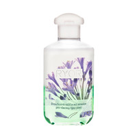 Изображение  Двухфазная эмульсия для демакияжа RYOR для всех типов кожи, 150 мл, Аромат: Без аромата, Объем (мл, г): 150