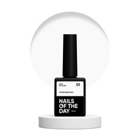 Зображення  Nails of the Day Cover Base New Formula milk 01 — напівпрозора холодно-молочна база для нігтів, що камуфлює, 10 мл, Об'єм (мл, г): 10, Колір: milk 01