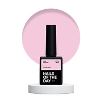 Зображення  Nails of the Day Cover Base New Formula 03 - ніжно-персикова камуфлююча база для нігтів, 10 мл, Об'єм (мл, г): 10, Колір: 03