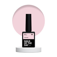 Зображення  Nails of the Day Cover Base New Formula 05 - холодно-карамельна камуфлююча база для нігтів, 10 мл, Об'єм (мл, г): 10, Колір: 05