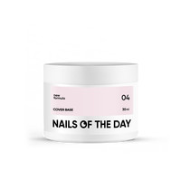 Зображення  Nails of the Day Cover Base New Formula 04 - напівпрозора камуфлююча пудрово-рожева база для нігтів, 30 мл, Об'єм (мл, г): 30, Колір: 04