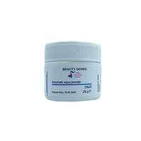 Зображення  Ензимна аквапудра Nikol Professional Cosmetics, 25 г, Об'єм (мл, г): 25