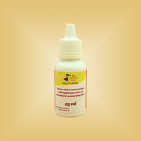 Изображение  Сыворотка "Экстраувлажнение" с гиалуроновой кислотой 1,5% и натуральным увлажняющим фактором Nikol Professional Cosmetics, 25 г, Объем (мл, г): 25