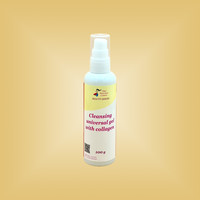 Зображення  Гель демакіяжний універсальний з колагеном Nikol Professional Cosmetics, 100 г, Об'єм (мл, г): 100