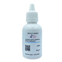 Зображення  Апаратний гель для радіоліфтингу та фонофорезу Nikol Professional Cosmetics, 50 г, Об'єм (мл, г): 50