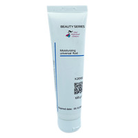 Изображение  Увлажняющий универсальный флюид Nikol Professional Cosmetics, 100 г, Объем (мл, г): 100